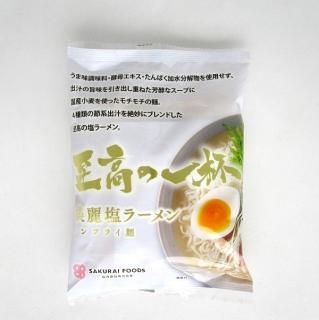 ΰաø顼 125g