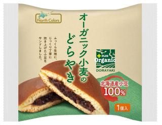 Ρ顼˥åΤɤ䤭1