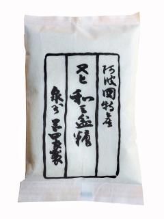 »100g
