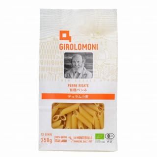 Ϸ ⡼ˡǥྮͭڥ 250g
