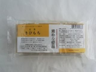 Ƥߡ300g
