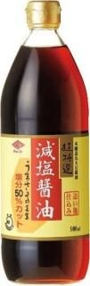 硼Ķ900ml
