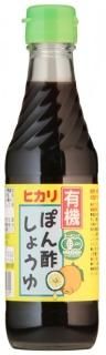 ҥꡡͭݤݤ礦桡250ml