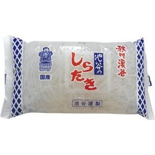 餿230g