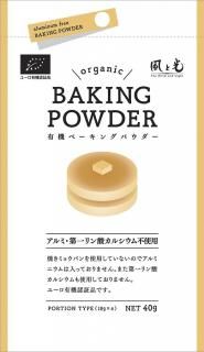 ͭ١󥰥ѥ40g(10g4)