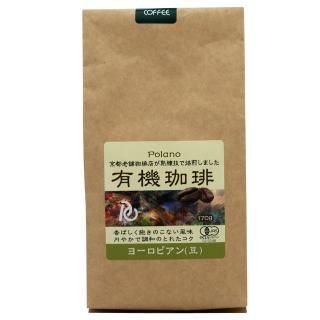 Polanoͭ衼ԥ֥ɡƦ170g