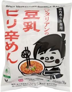 桡٥ꥢƦԥɤ138g