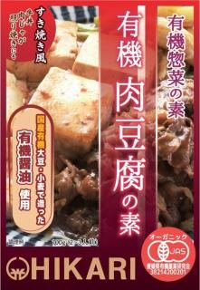 ҥꡡͭƦǡ100g