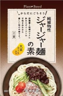 ڵ 㿢ʪ㡼㡼ͤ 130g