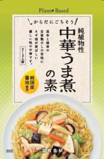 ڵ 㿢ʪڤ޼Ѥ 130g