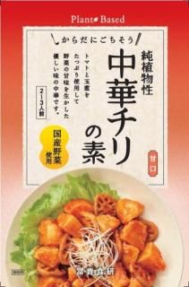 ڵ 㿢ʪڥ 130g