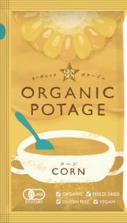 ORGANIC POTAGE (˥åݥ) 18g