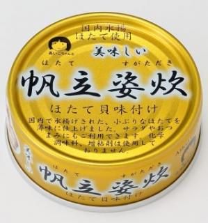 ƣʡ̣Ωѿ桡70g