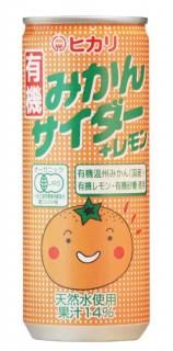 ҥꡡͭߤ󥵥ܥ250ml