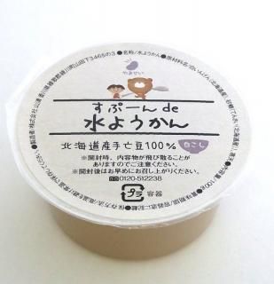  褦 򤳤ʼ˴100g