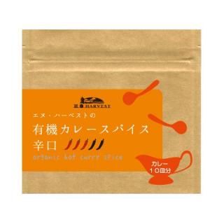 ͭ졼ѥɸ25g