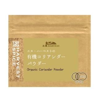 ͭꥢѥ20g