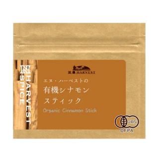 ͭʥ󥹥ƥå15g