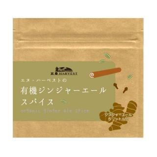 ͭ󥸥㥨륹ѥ20g