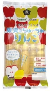 ॽ ̼¤Ǥ塼塼 45ml5