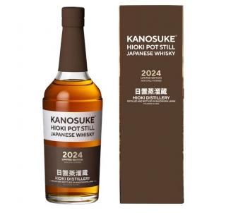 Ƿ HIOKI POT STILL 2024 LIMITED EDITION 55% 700ml