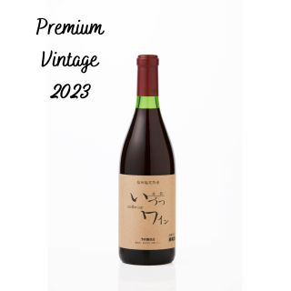 磻 󥳡  ʴš720ml  2023  ץߥ ơ
