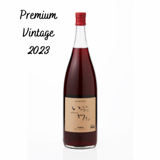 磻 󥳡  ʴš 1800ml 2023ʽץߥơ
