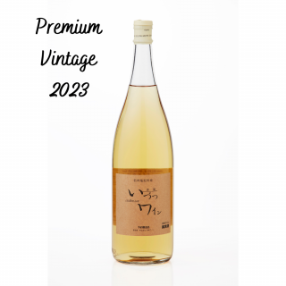 磻 ʥ䥬  ʿɡ 1800ml 2023ʽ ץߥ ơ