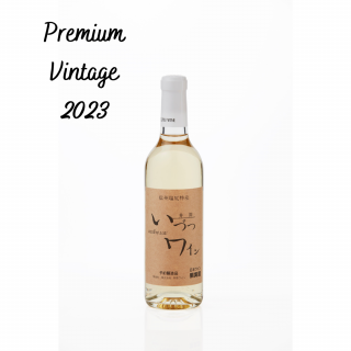 磻 ʥ䥬  ʴš 360ml 2023 ʽ ץߥ ơ