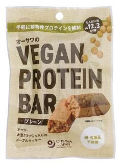 VEGAN PROTEIN BAR(ץ졼)