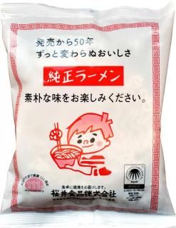  顼󣱿 98g