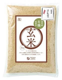 ͭơʿ㻺ҥˡ2kg