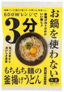 3ʬ ȤʤȤɤ 1 Ĥա99g(80g19g)ľŹ