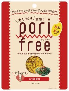 ݥե꡼(ƤΥʥå) ˥̣25g