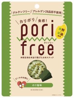 ݥե꡼(ƤΥʥå) Τ̣25g