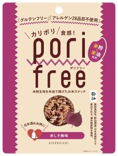 ݥե꡼(ƤΥʥå) ֤̣25g