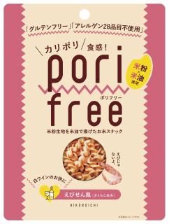 ݥե꡼(ƤΥʥå) Ӥ(餳)25g
