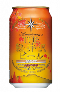 THE ڰӡ롡⸶ζӽꡡ350mlڰ֥꡼