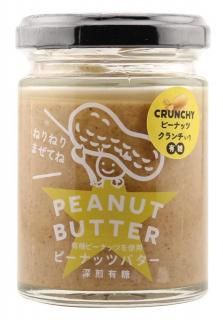 NICONICOYASAI ԡʥåĥХͭ 100g