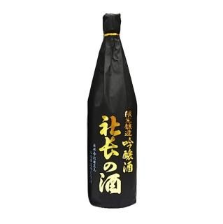清酒 - 日本酒「帝松」お取り寄せ・ギフト｜1851年創業 松岡醸造