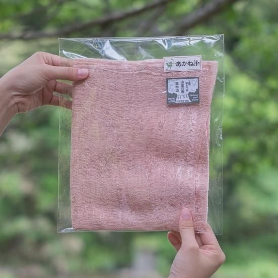 【大判】両面キリム 天然草木染 草木染めストール（房なし） - 道の駅小田の郷せせらぎ 公式オンライン