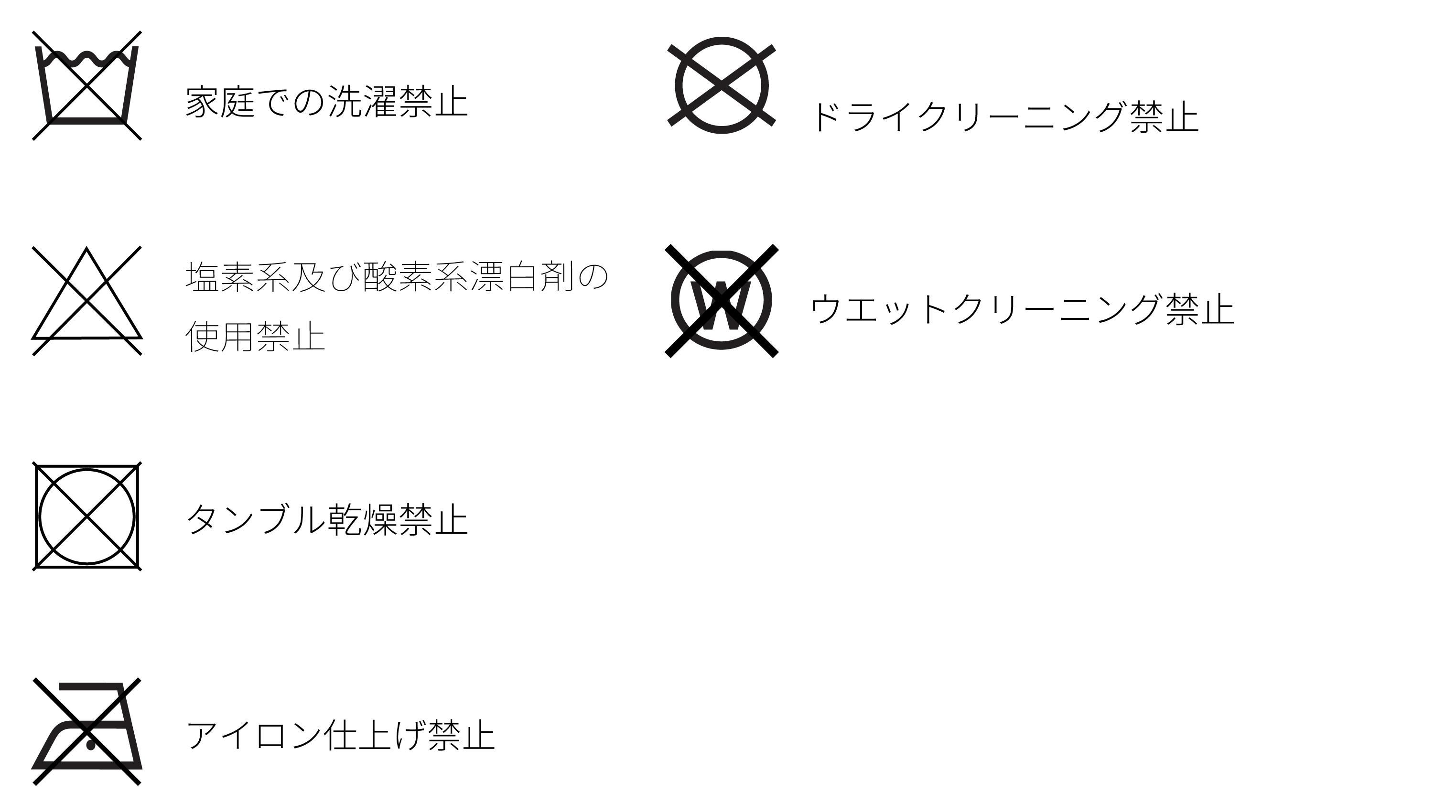 Exclusive stores limited No.T-3-01 BLACK - キジマ タカユキ Exclusive stores limited No.T-3-01 BLACK - キジマ タカユキ