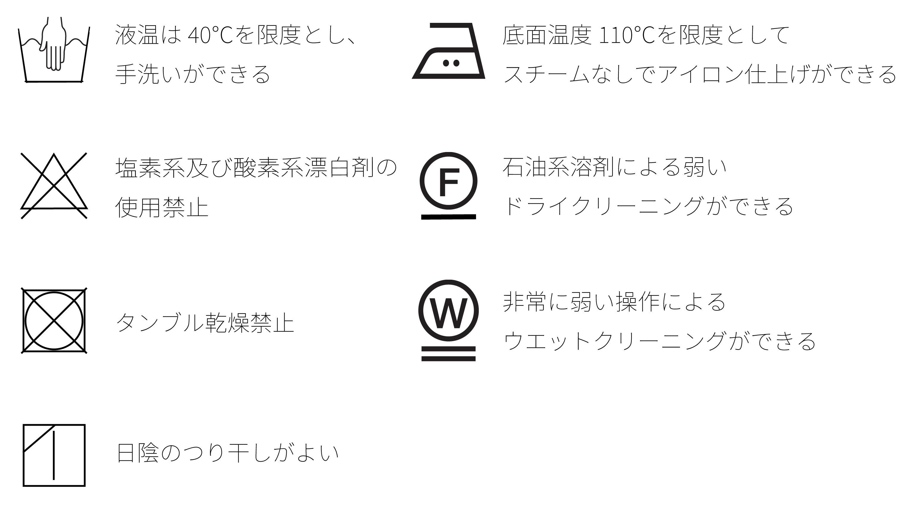 No.W-241135-35 KHAKI - キジマ タカユキ 公式通販 No.W-241135-35 KHAKI - キジマ タカユキ 公式通販