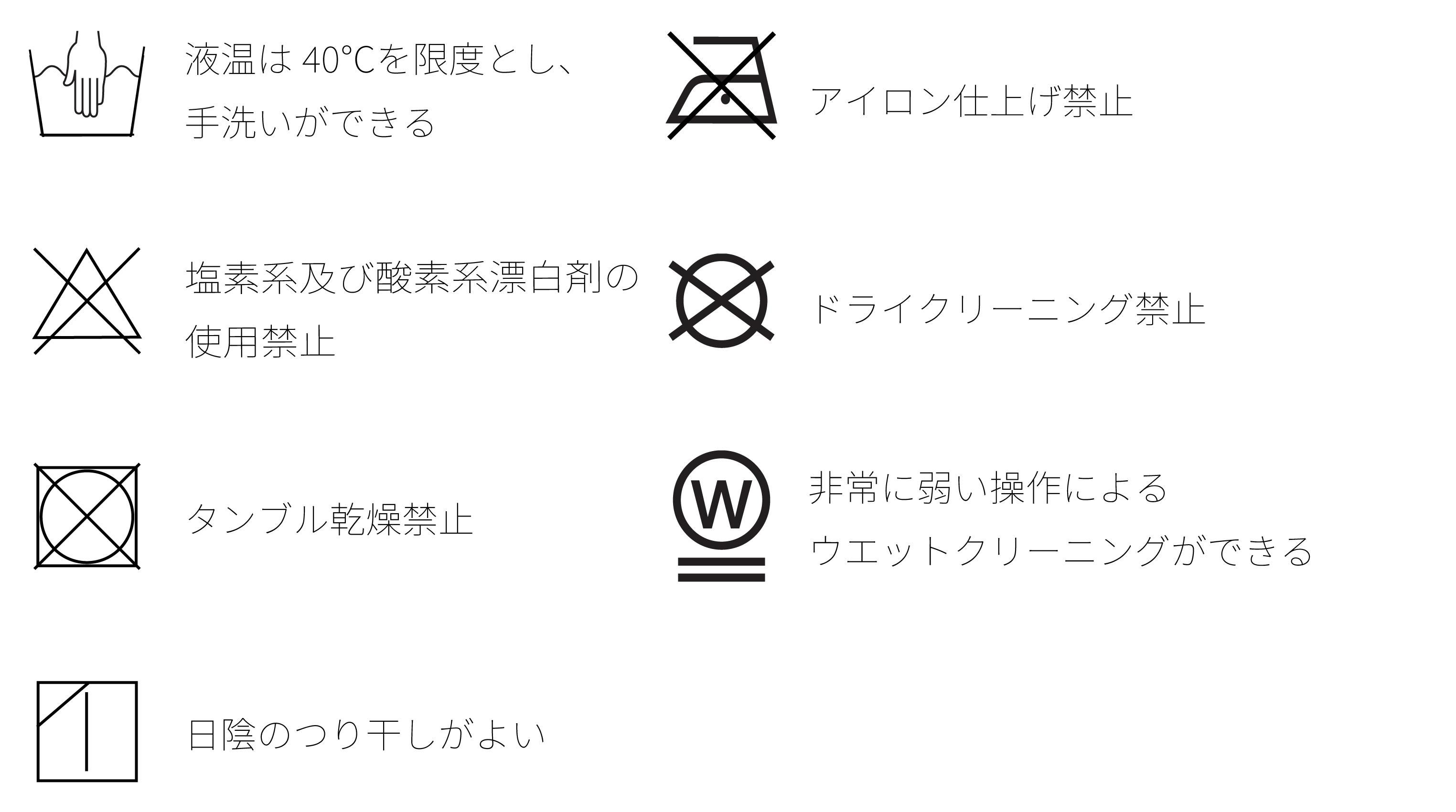 Exclusive stores limited No.T-2-01 BLACK - キジマ タカユキ Exclusive stores limited No.T-2-01 BLACK - キジマ タカユキ