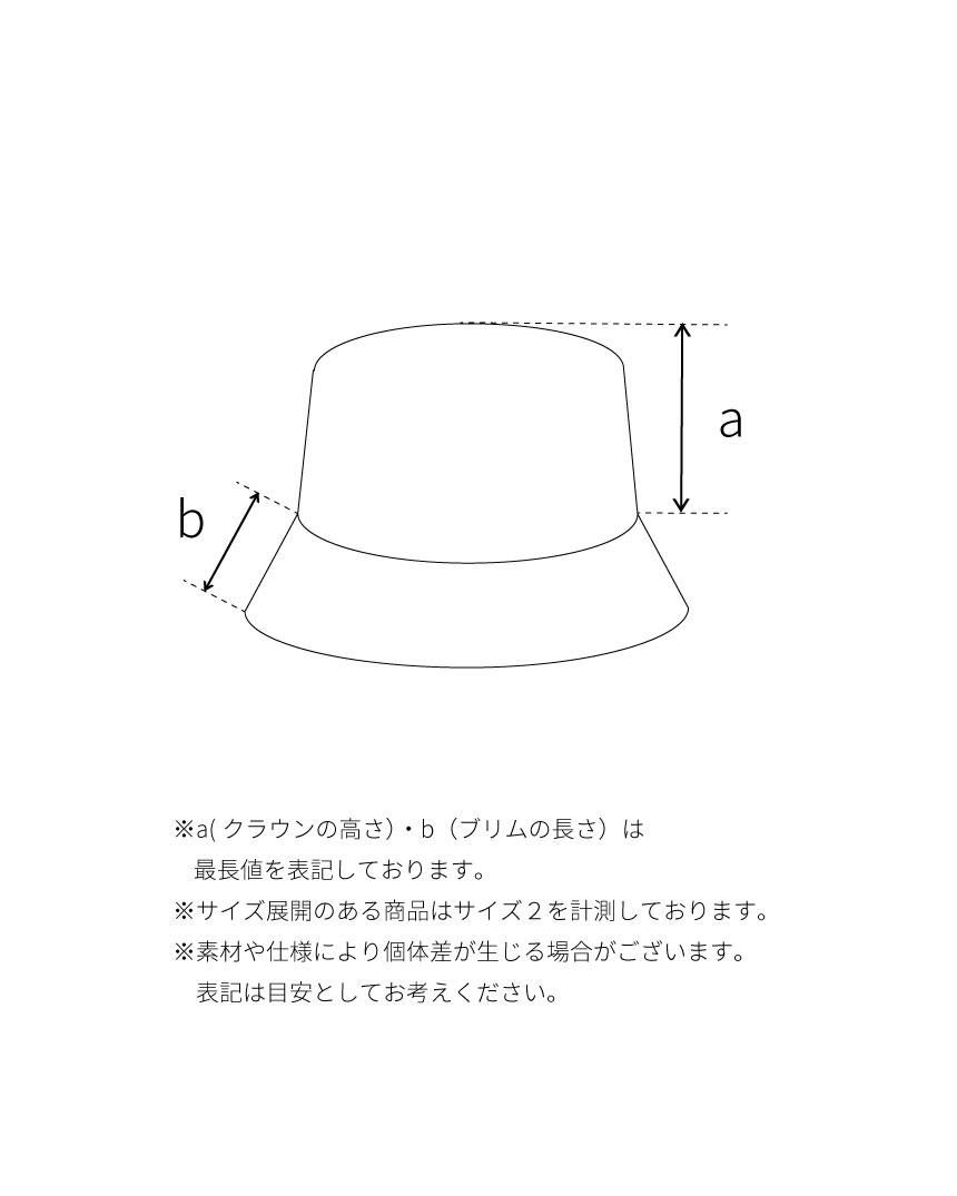 No.W-232950-01 BLACK - キジマ タカユキ 公式通販