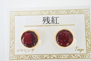 残紅:イヤリング-e