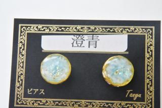 澄青:ピアス(ステンレスポスト)-p