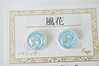 風花:イヤリング-e