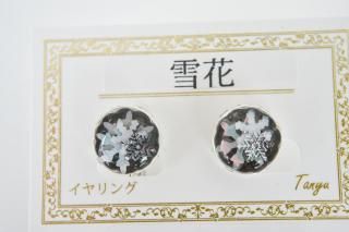 雪花:イヤリング-e
