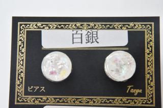 白銀:ピアス(ステンレスポスト)-p